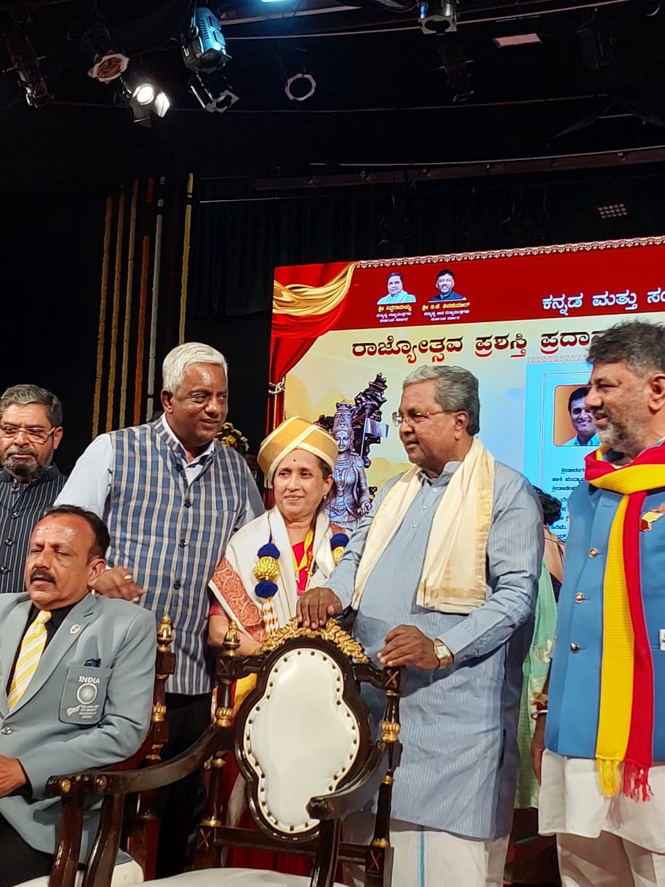 WhatsApp Image 2025-11-17 at 11.23.01 AM Karnataka Rajyotsava Award 🏅